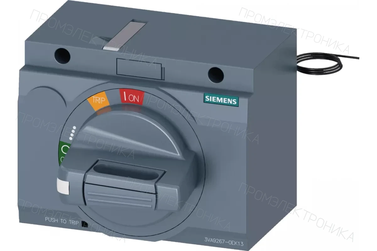 Siemens 3VA9264-0QD00 — Передние соединительные пластины изогнут