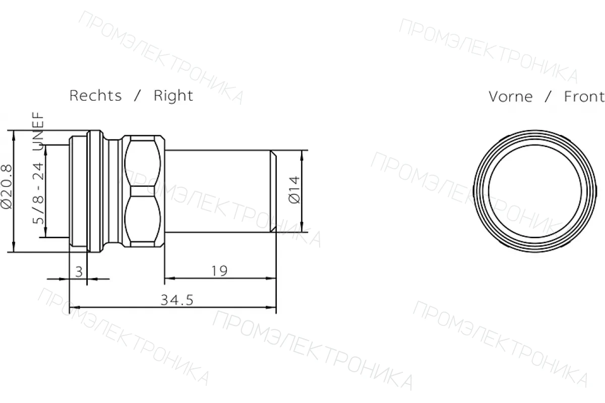 Siemens 6GK5793-8DJ00-0AA0 — Антенны