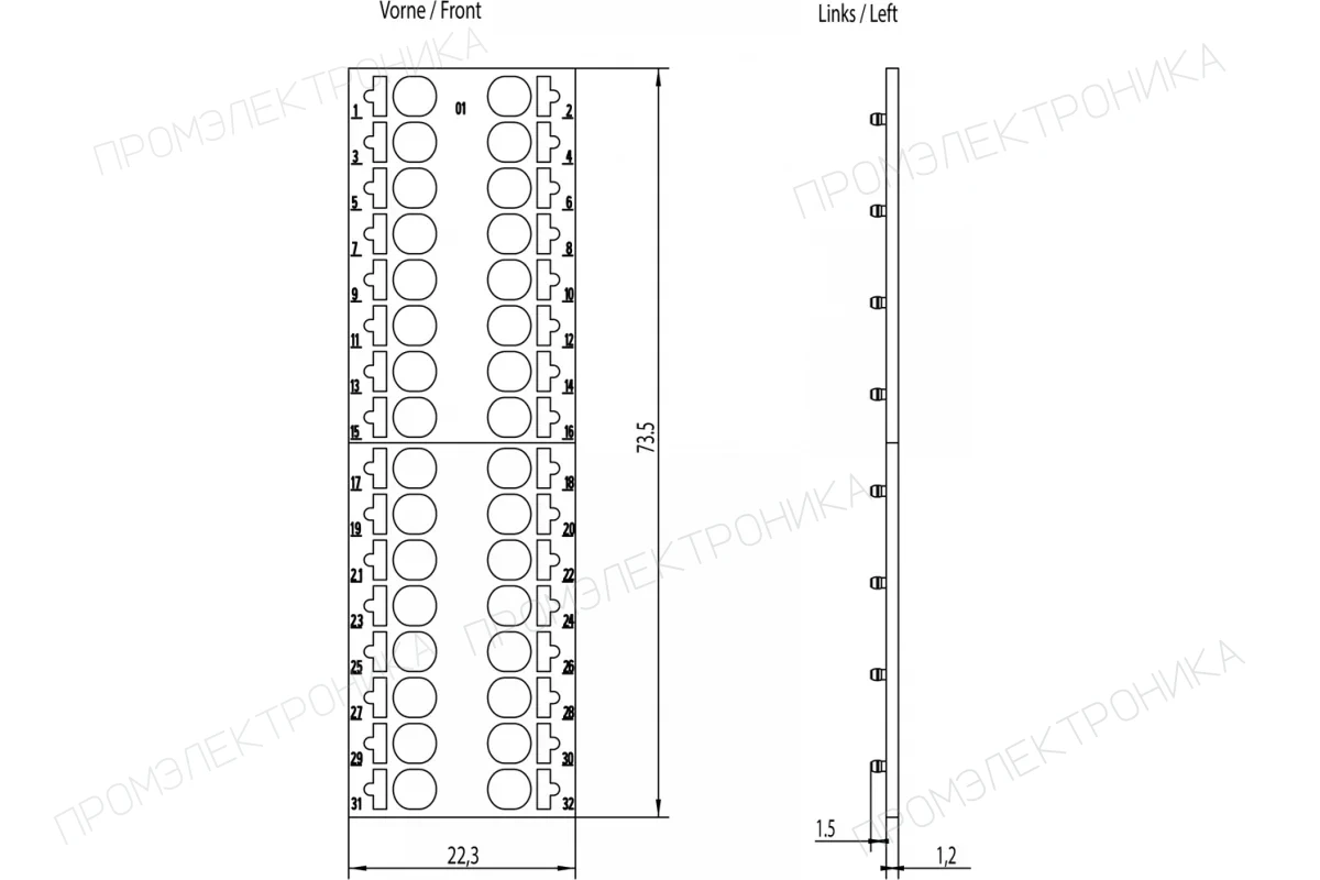 Siemens 6DL1193-6CP01-2HH1