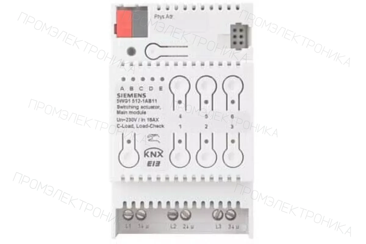 Siemens 5WG1510-2AB23
