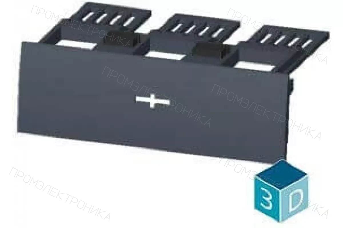 Siemens 3VA9132-0WA00 — Межфазные перегородки