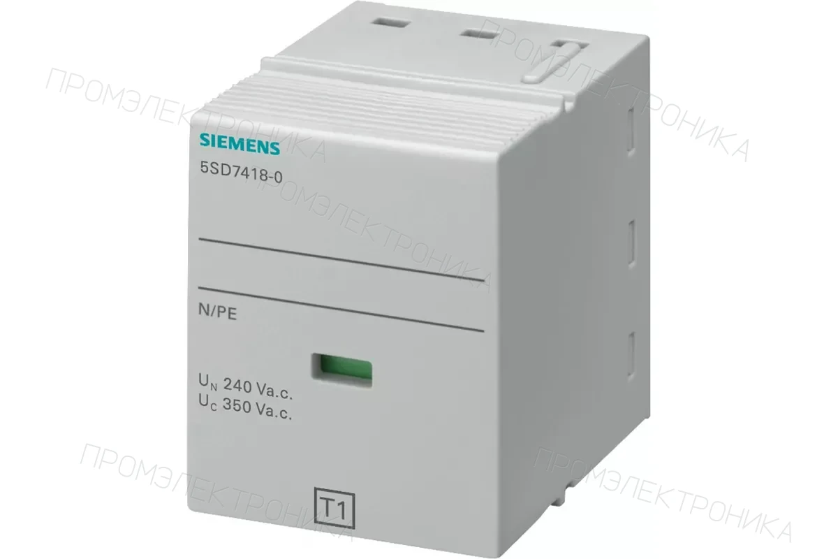 Siemens 5SD7414-2 — Разрядник молниезащиты тип