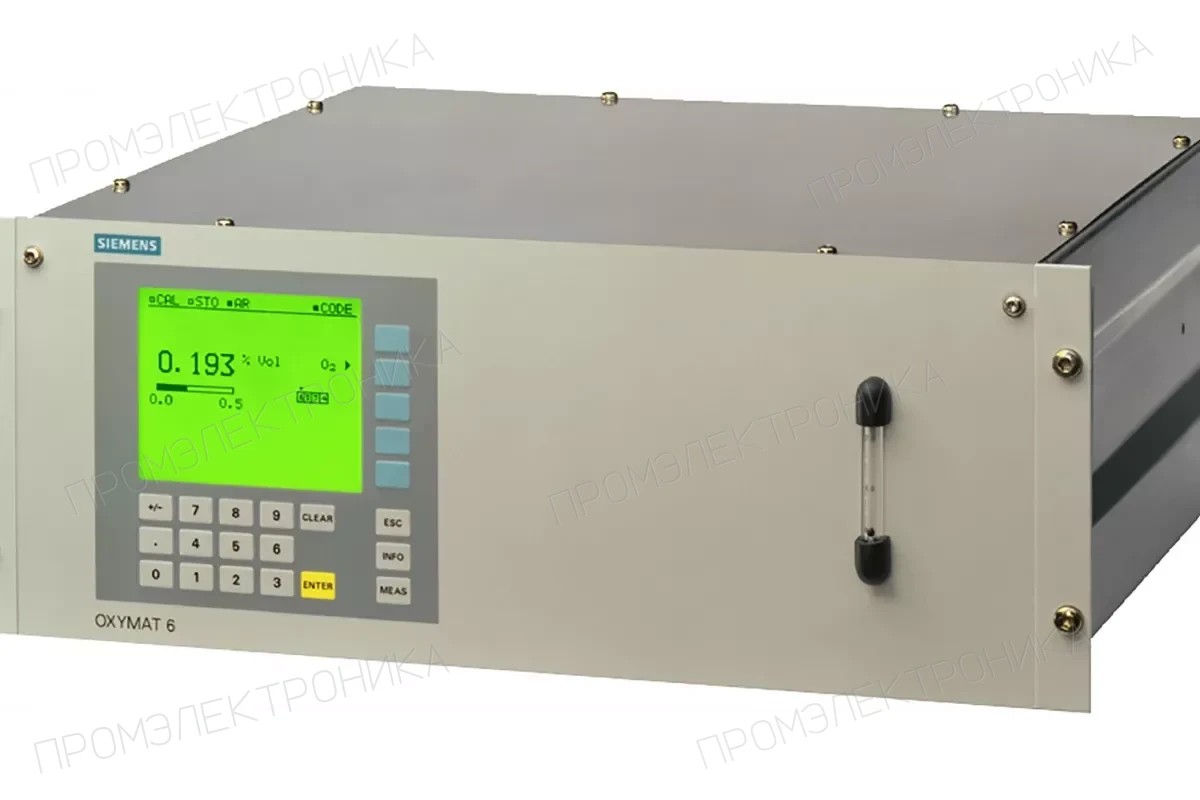Siemens 7MB2024-0AA67-1BG1-Z A26+A31 — Internal gas path both АНАЛИЗАТОР ULTRAMAT