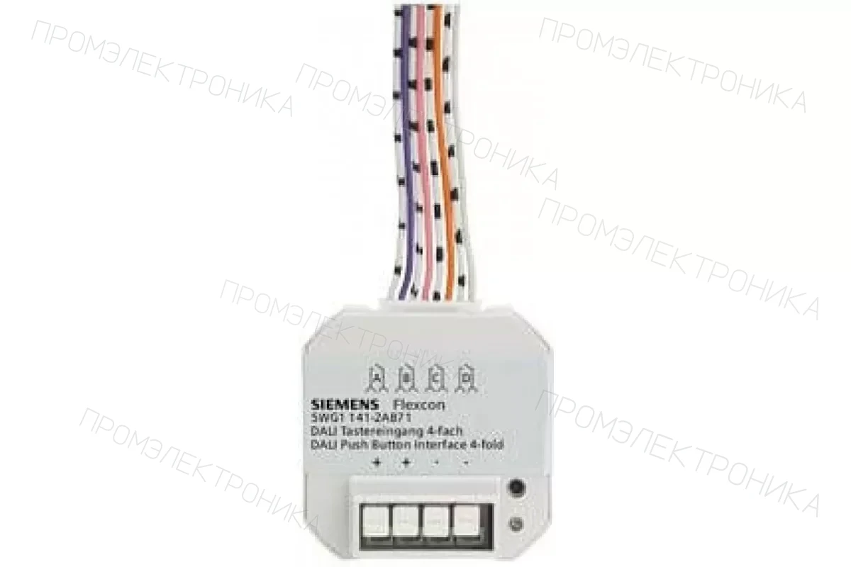Siemens 5WG1125-4CB23