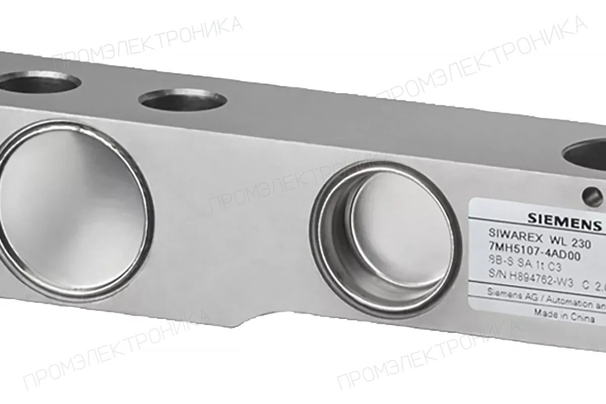 Siemens 7MH5107-3PV01