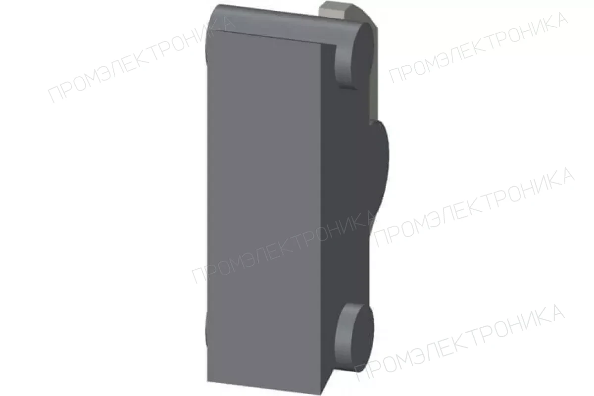 Siemens 8WH9020-6FC10 — Аксессуары 8WH