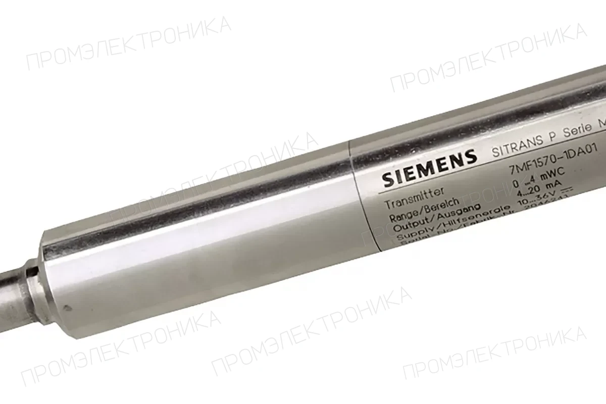 Siemens 7MF1565-3BE00-1AA1 — Преобразователь давления измерительный SITRANS