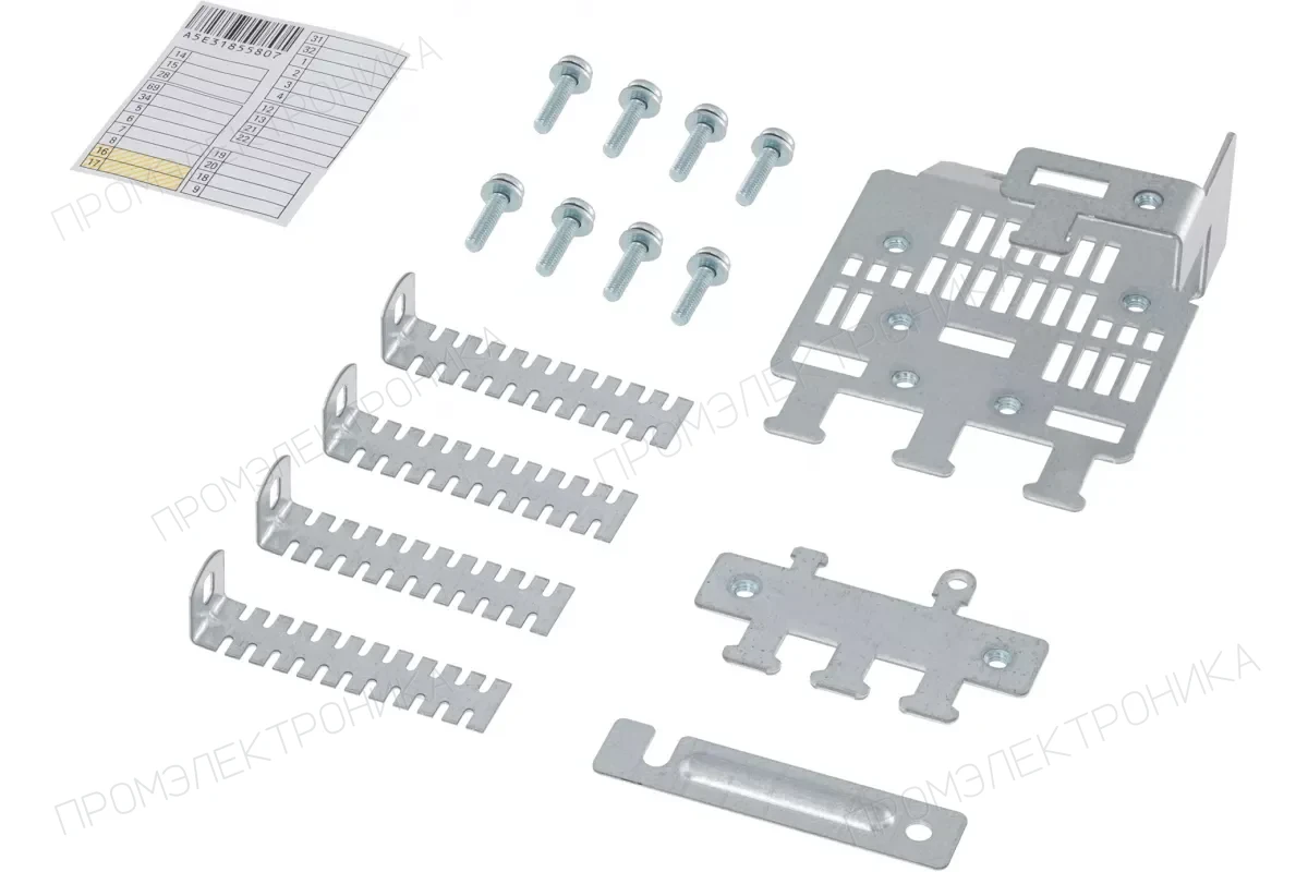 Siemens 6SL3225-0BE33-7AA0