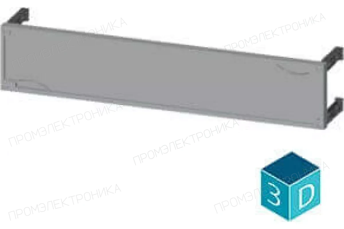 Siemens 8GK4501-1KK22 — Alpha 400/630 избыточная изолирующая крышка для пустых шкафов