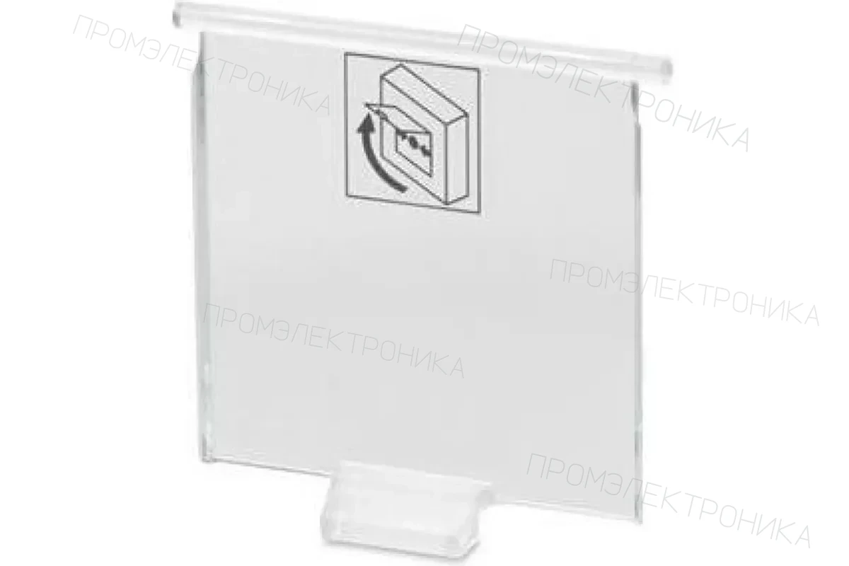 Siemens FDS224-W