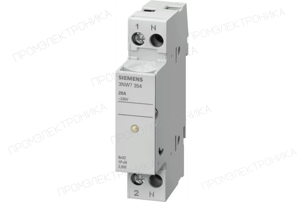 Siemens 3NW7013-4 — Конструктив цилиндрических предохранителей