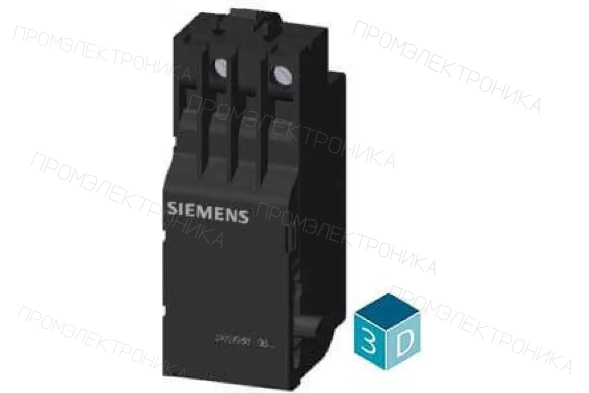 Siemens 3VA9980-0VC20 — Трос боудена