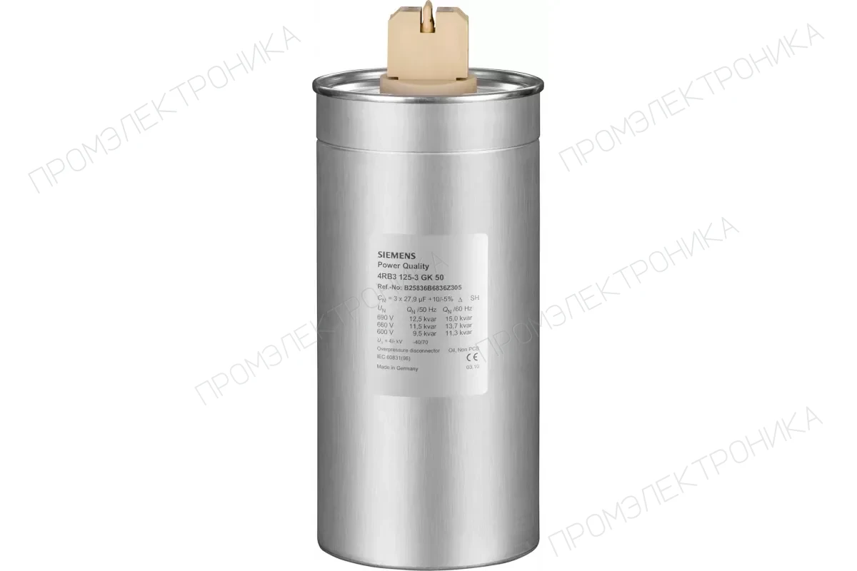 Siemens 4RB2004-3CC50 — Конденсатор мощности phicap mkp