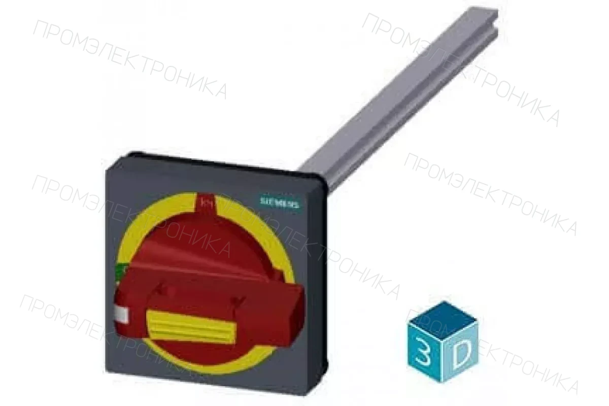 Siemens 8UD1171-2AF21 — Аксессуары и запасные части