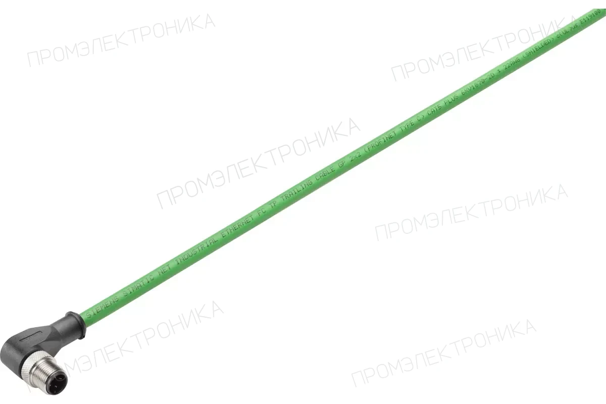 Siemens 6XV1870-4RN30 — компонент промышленной автоматизации