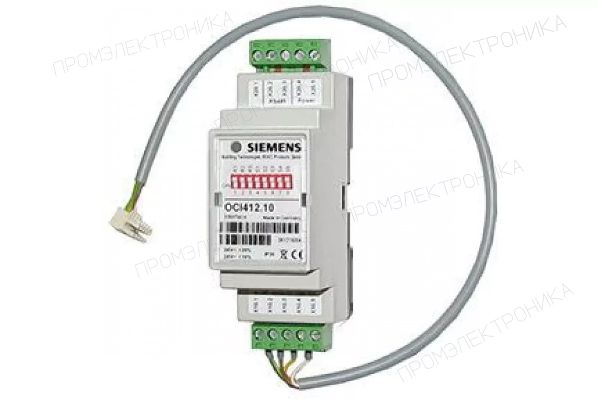 Siemens BPZ:QAC22 — Датчик наружной температуры LG-Ni
