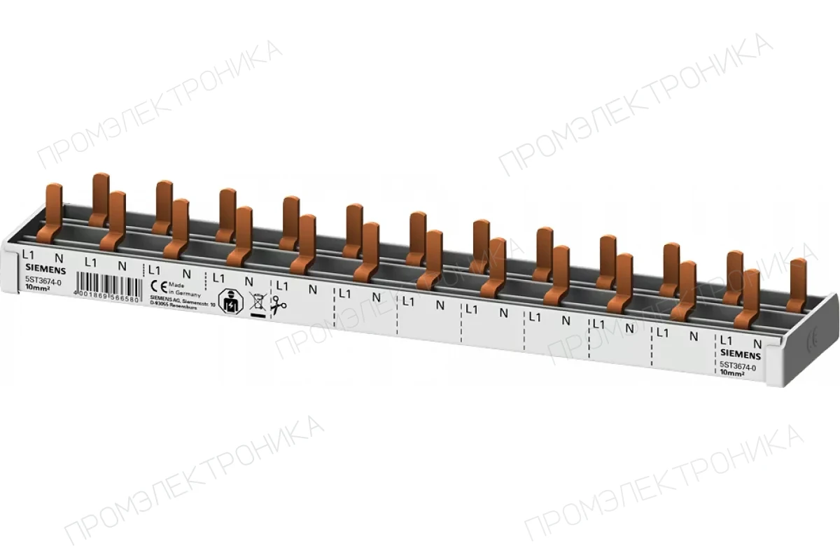 Siemens 5ST3673-0 — Сборные шины 5ST для модульных устройств