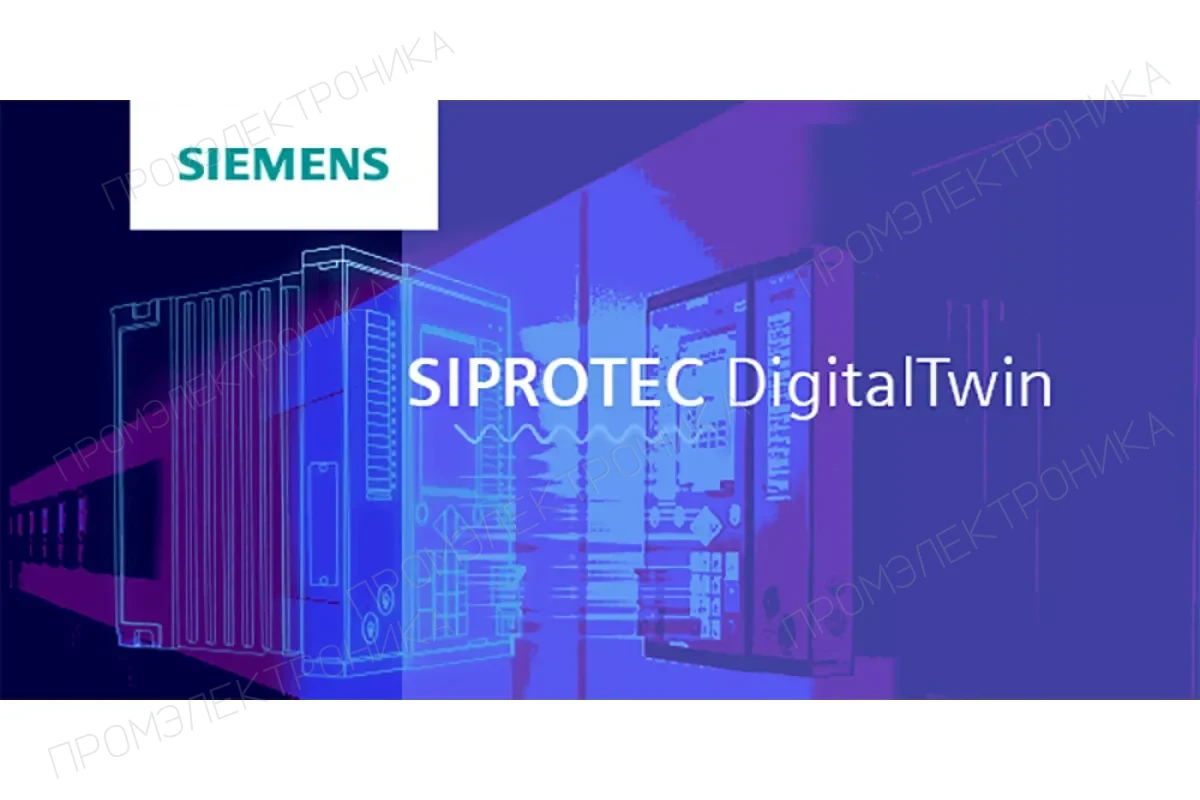 Siemens 7XP9012-0 — 7XP90 - гнездо разъема скрытого монтажа