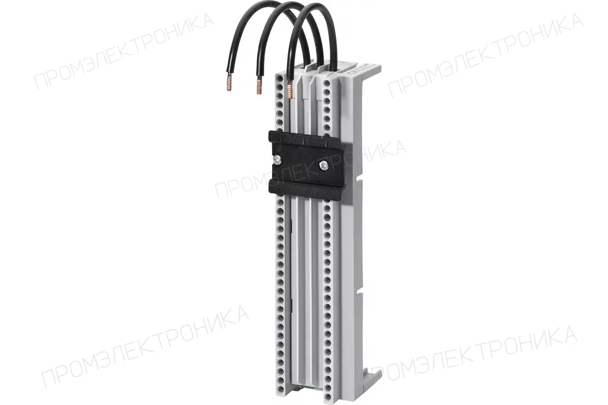 Siemens 8US1250-5AT10 — Шинный держатель
