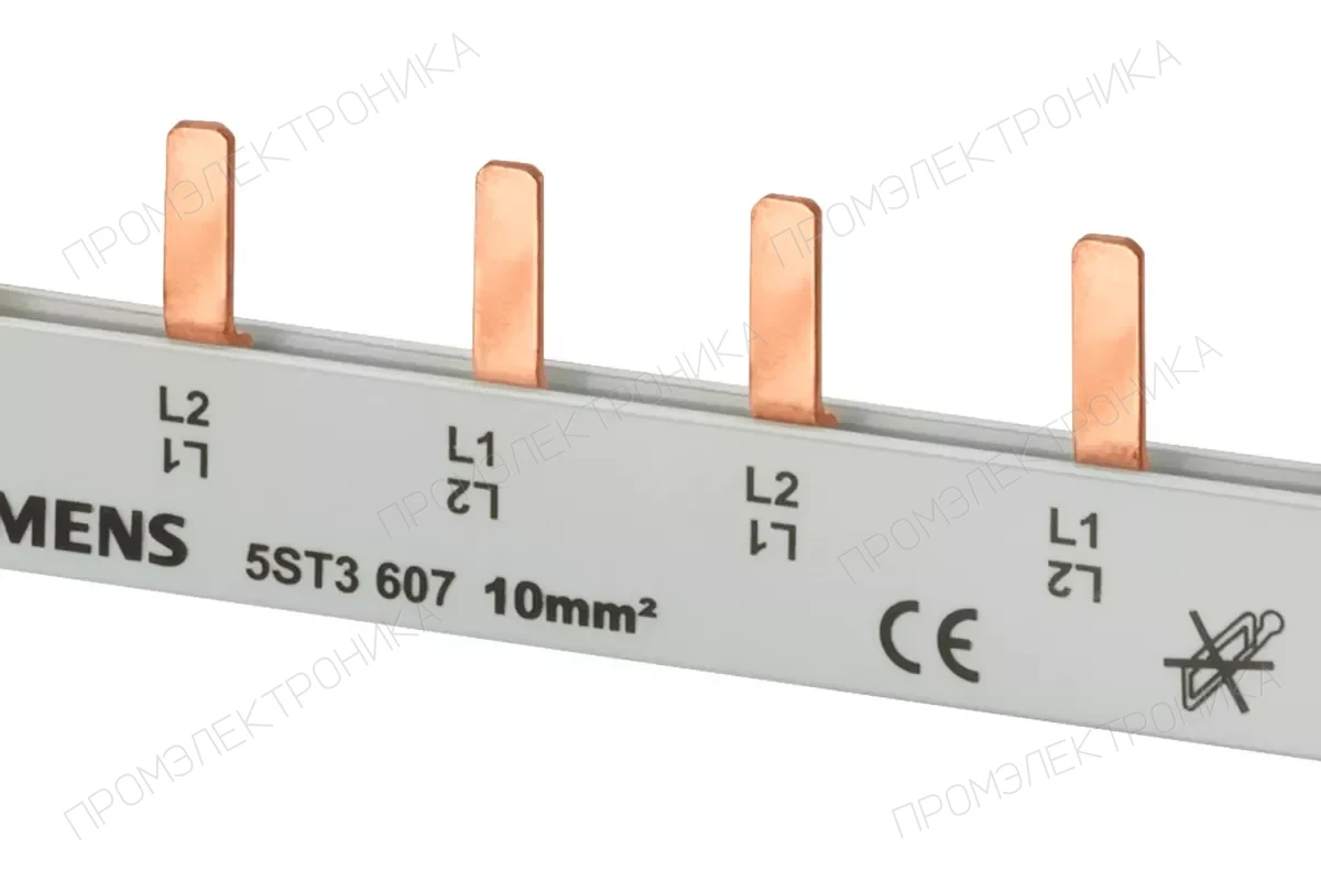 Siemens 5ST3663-0HG — Pin шина