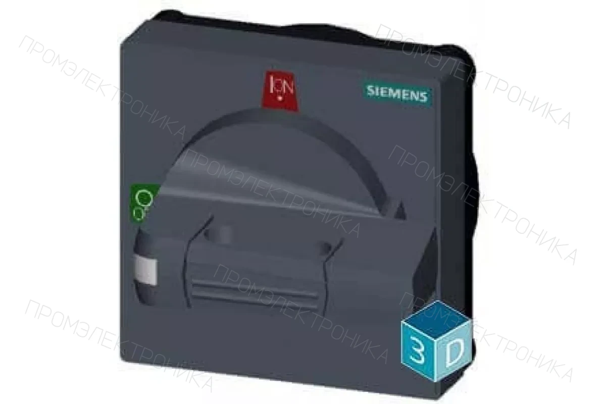Siemens 8UD1731-2AE05 — Ручка с накл