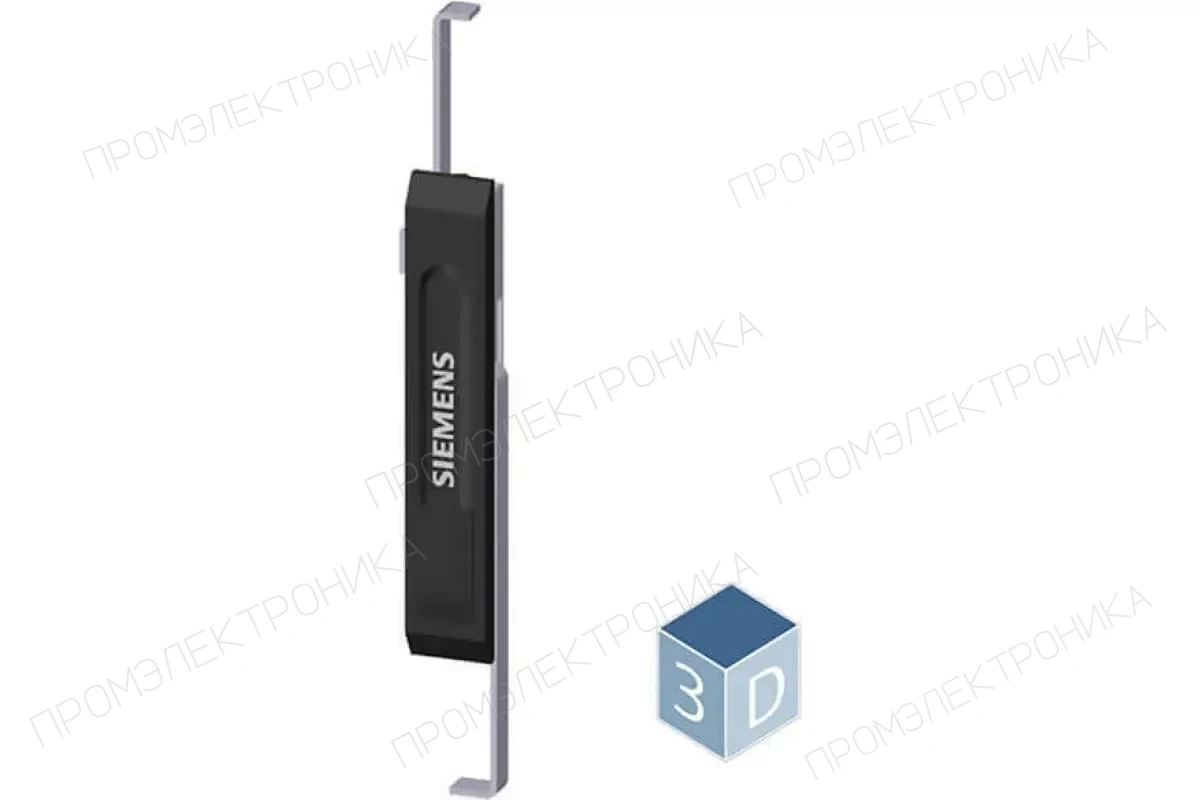 Siemens 8GK9711-0KK03 — Alpha 400/630 din шинный держатель