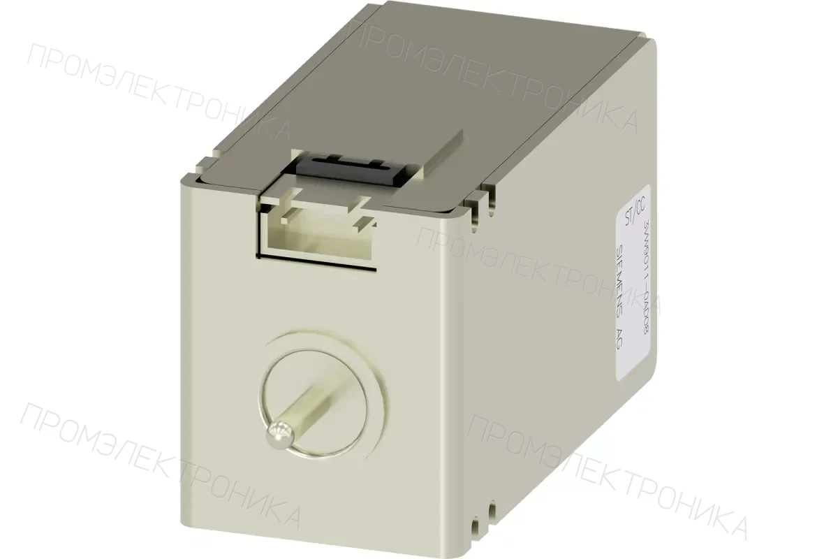 Siemens 3VW9011-0AD07 — Вспомогательный соленоид