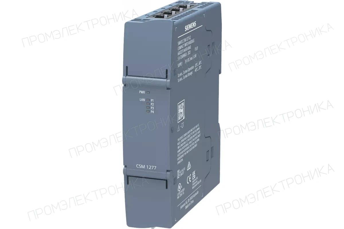 Siemens 6GK6490-8CB00-1CN0 — компонент промышленной автоматизации
