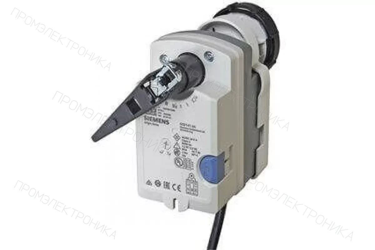 Siemens QAE2164.015