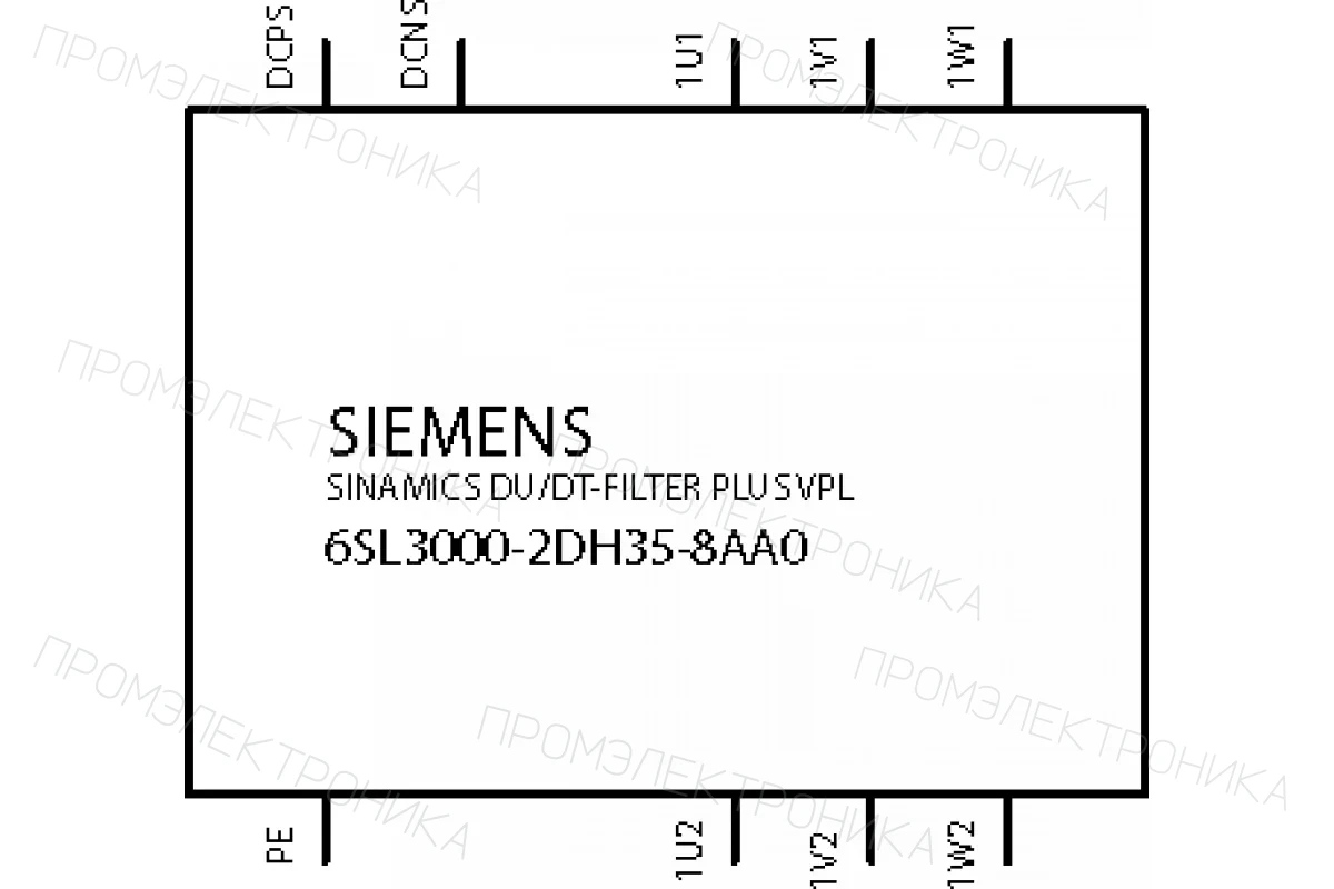 Siemens 6SL3000-2DH34-1AA0 — Sinamics du/dt-фильтр + ограничители перенапряжений для силового модуля/моторного модуля