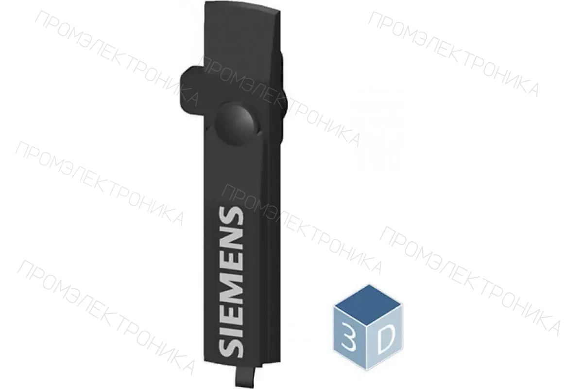 Siemens 8GK9103-0KK30 — Alpha 400/630 разделитель горизонтальный