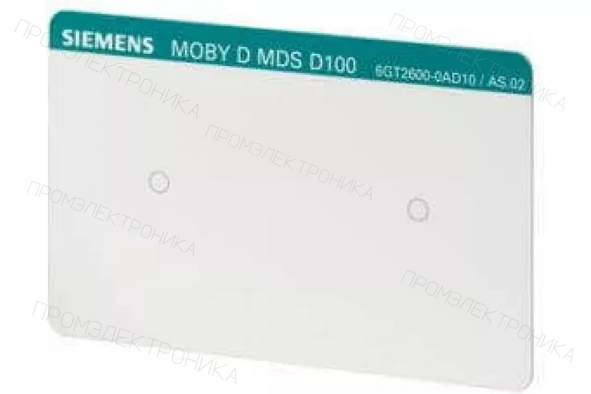 Siemens 6GT2398-1CD00 — промышленный компонент