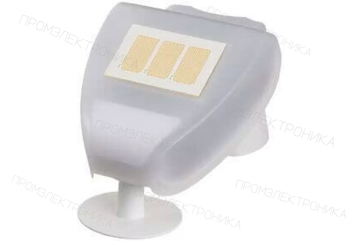 Siemens 5WG1255-2DB21