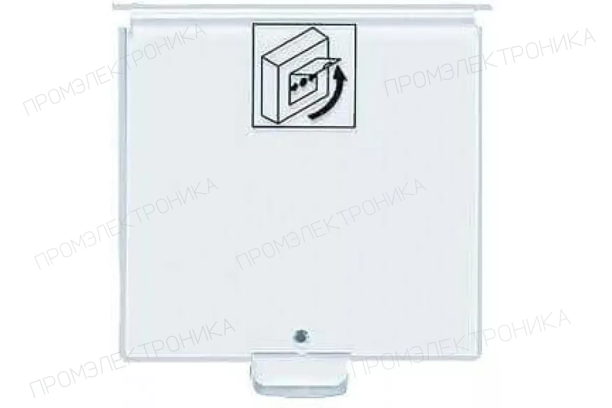 Siemens DMZ1196-AC