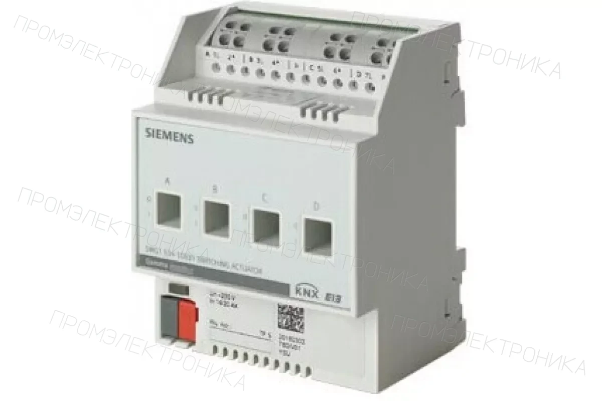 Siemens 5WG1528-1DB01