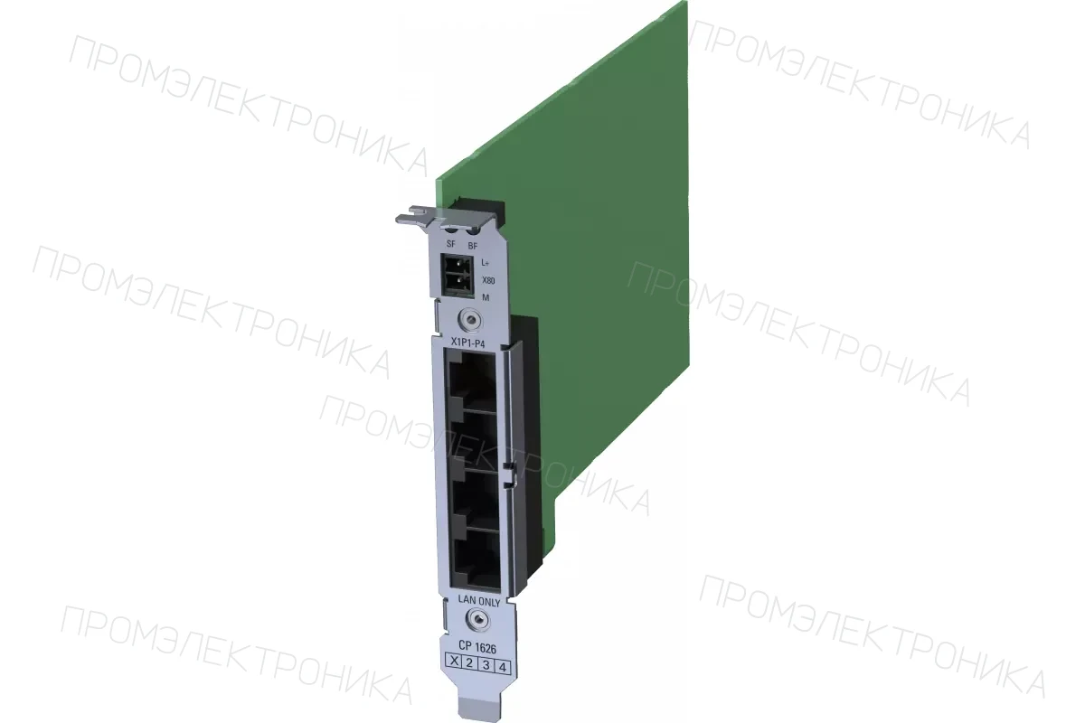 Siemens 6GF9002-7AD