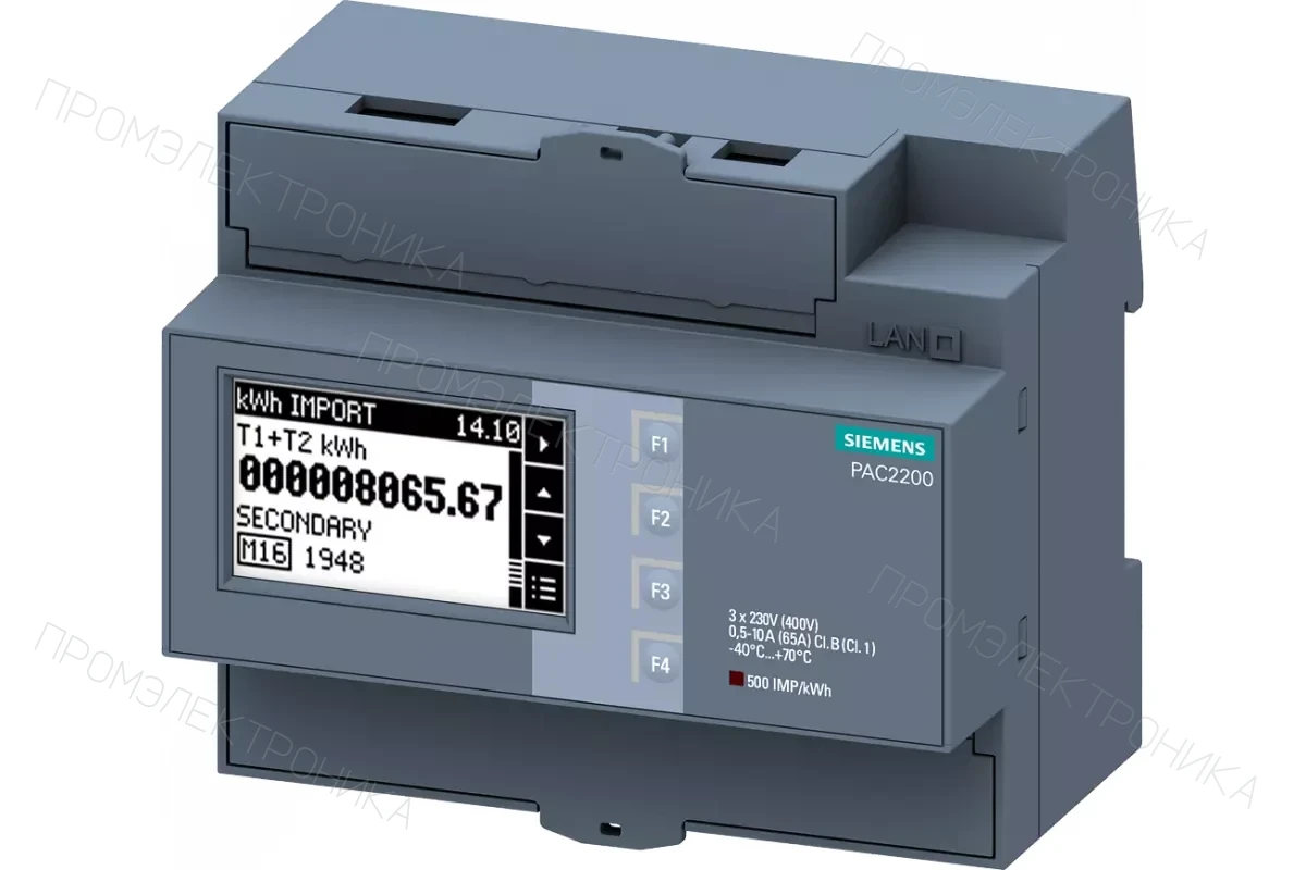 Siemens 7KG9662-1AA00-2AA0 — SICAM T - многофункциональный преобразователь