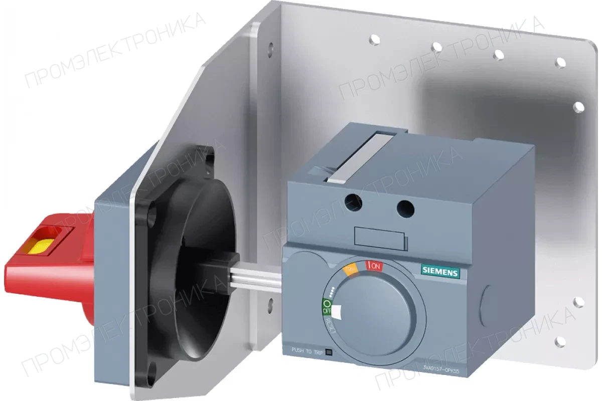 Siemens 3VA9157-0PK55 — Поворотный привод с установкой на боковую стенку авар