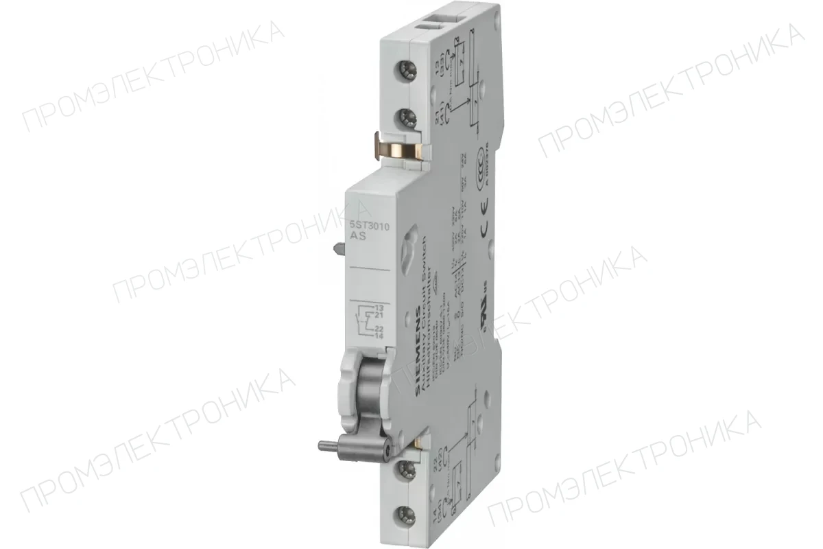 Siemens 5ST3020-2 — Дополнительные компоненты