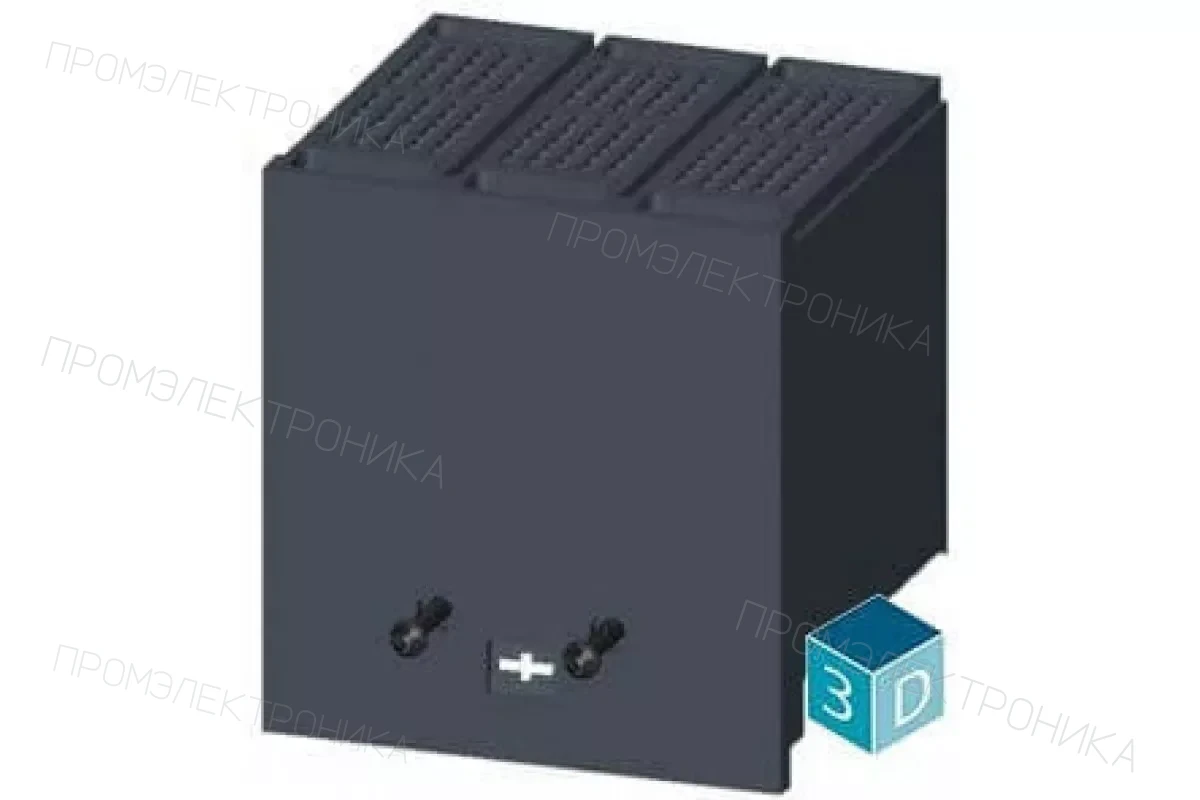 Siemens 3VA9111-0WF20 — Крышка клеммника удлинённая