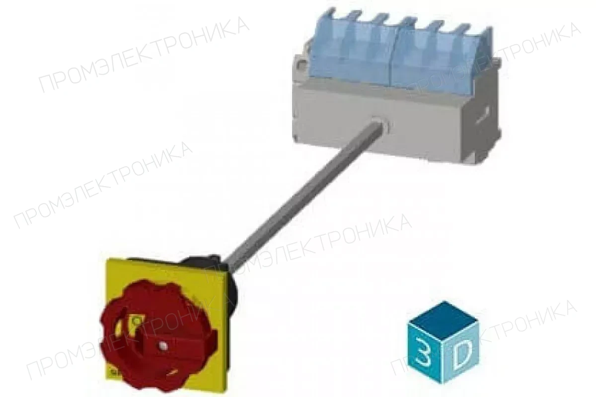 Siemens 3LD2113-4VP53 — Главный/аварийный выключатель