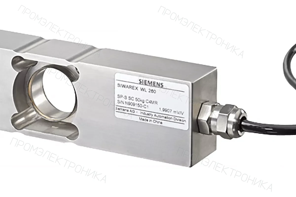 Siemens 7MH5111-5QD01