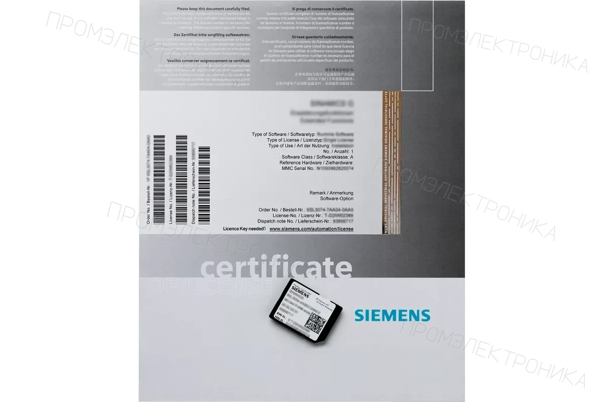 Siemens 6FC5834-3GY40-5YA0 — промышленный компонент
