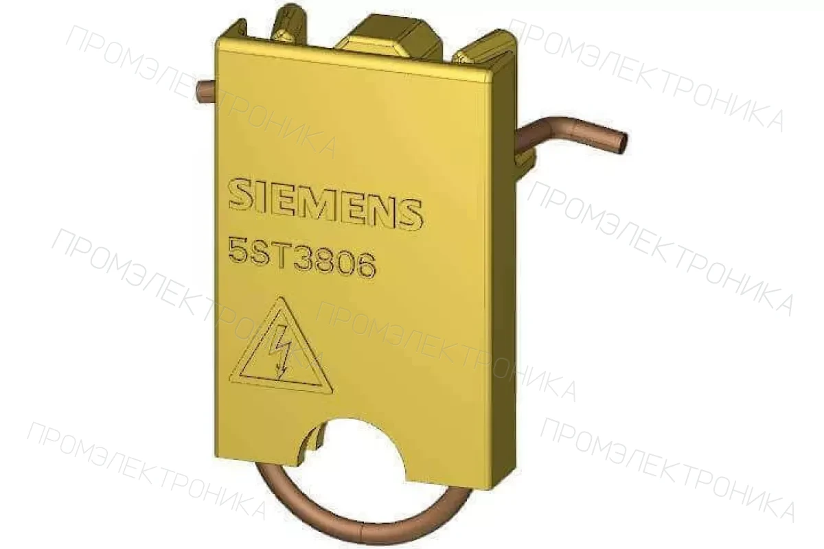 Siemens 5ST3820-1 — Дополрнительные компоненты