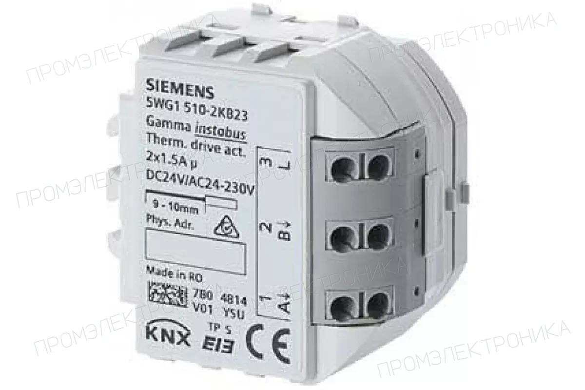 Siemens 5WG1510-1AB03