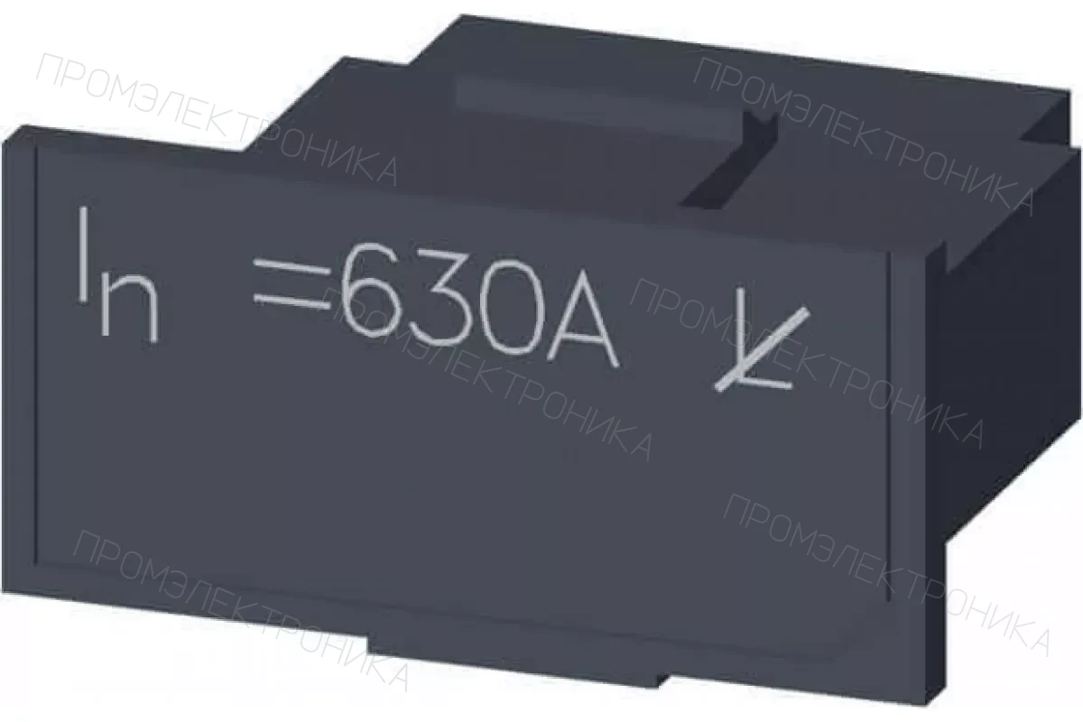 Siemens 3VW9011-0LF53 — Модуль ном