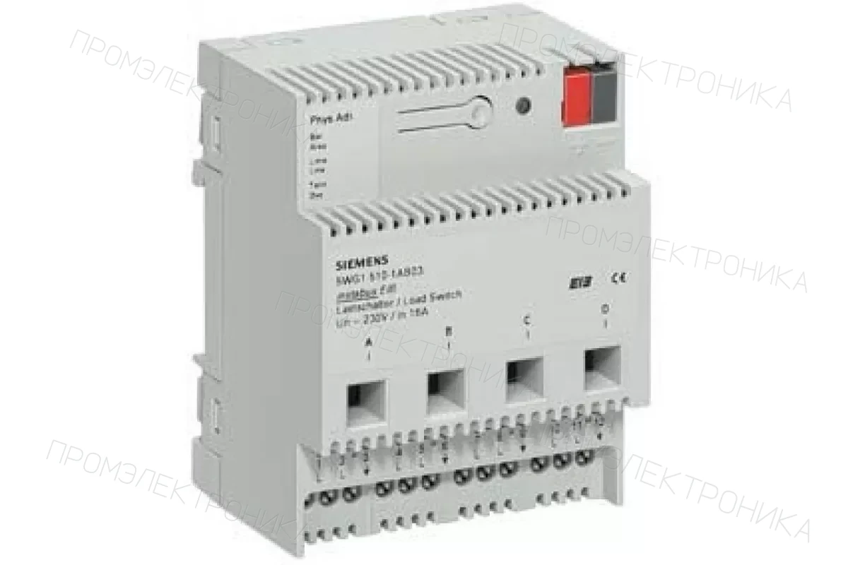 Siemens 5WG1287-2DB45