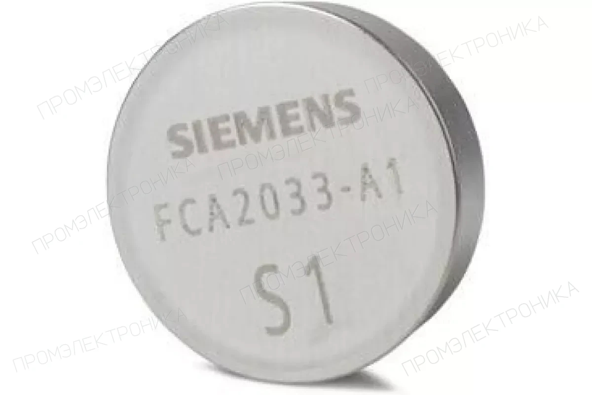 Siemens FCA2035-A1