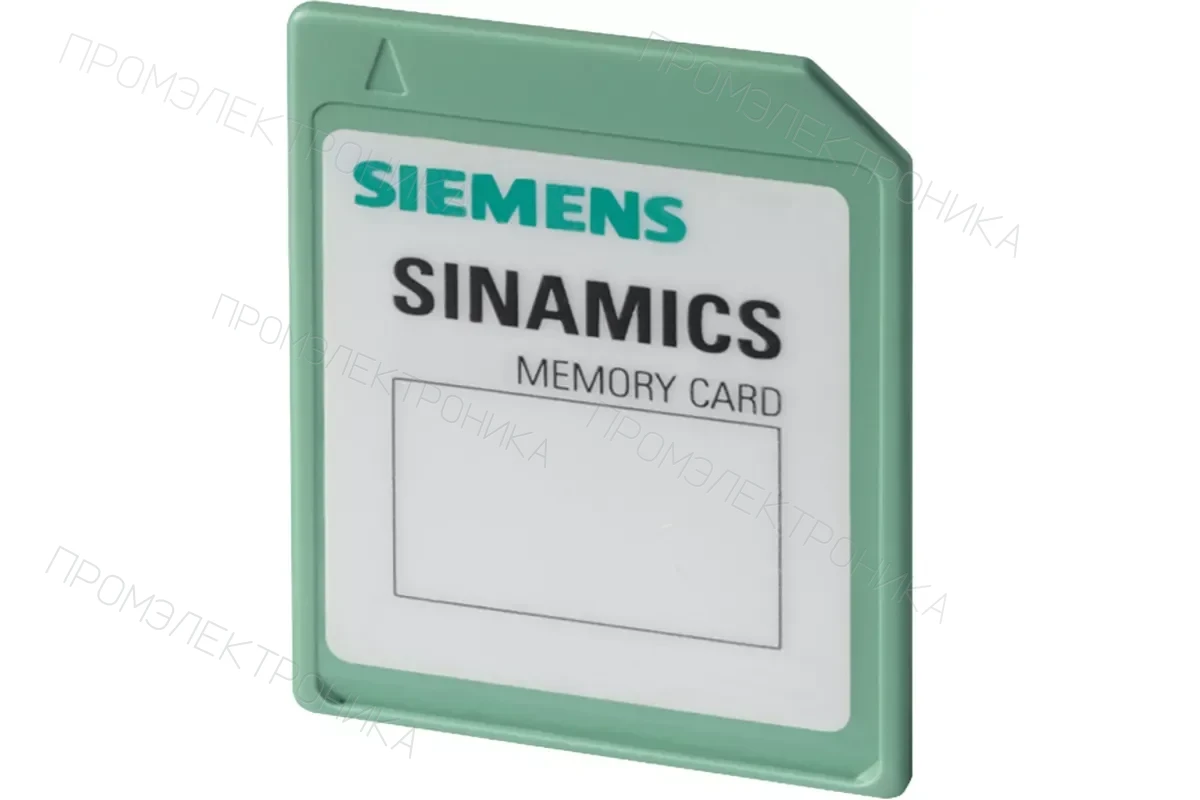 Siemens 6SL3054-0FC00-1BA0-Z F01 — SINAMICS S120 CompactFlash карты без расширения производительности вкл