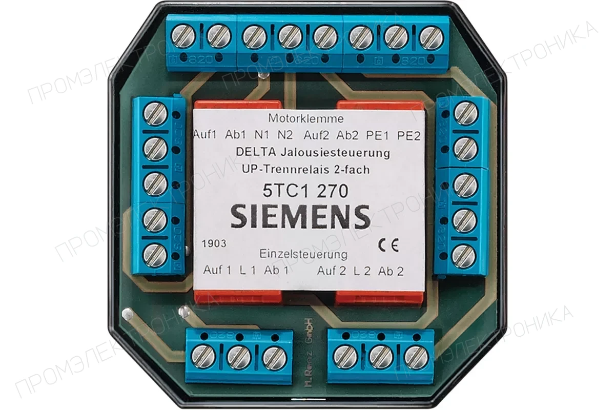Siemens 5TC1250 — Электромеханические части